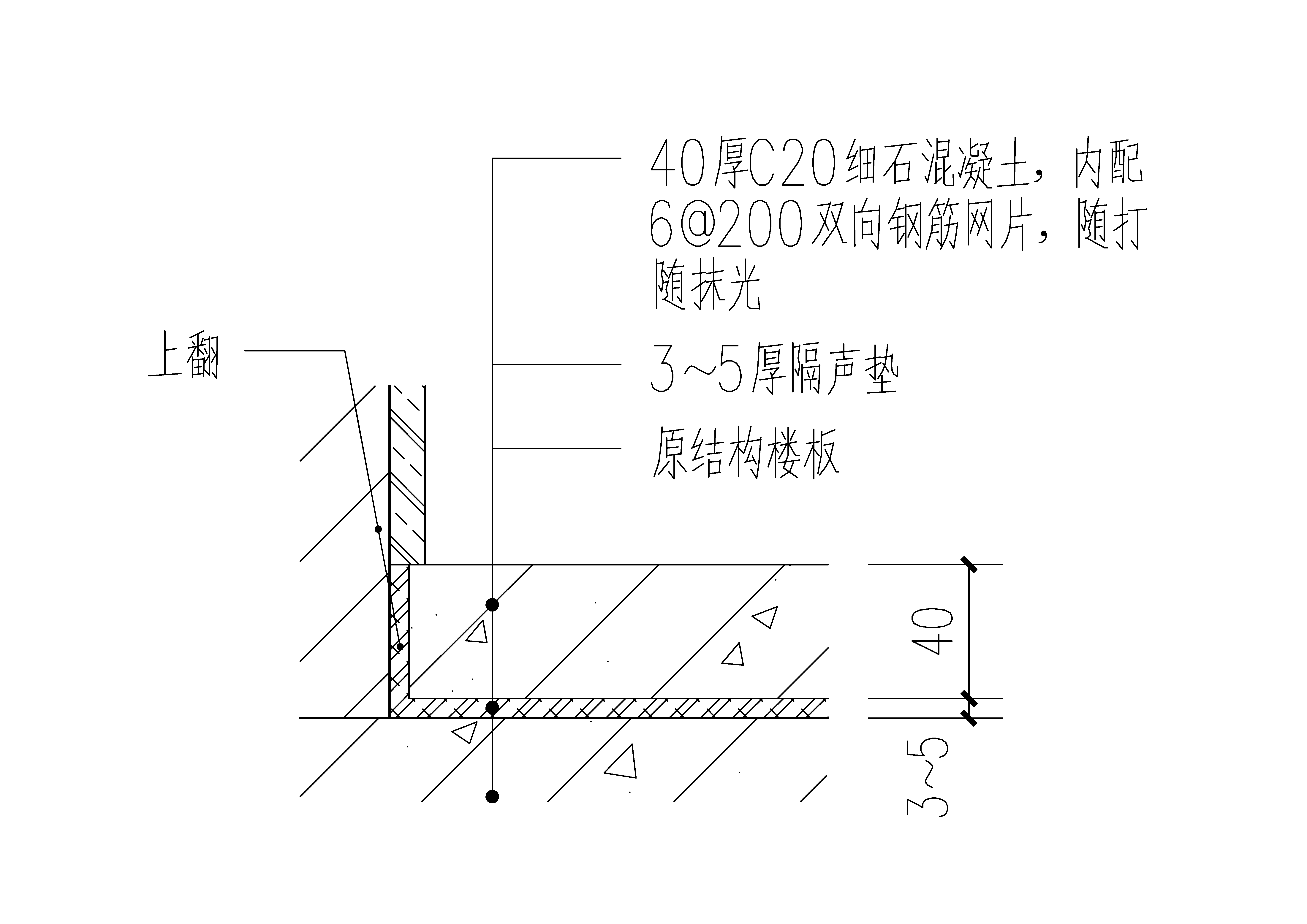 隔聲墊.png